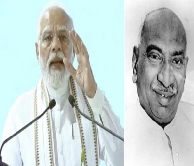 PM remembers K. Kamaraj on his birth anniversary PM remembers K. Kamaraj on his birth anniversary