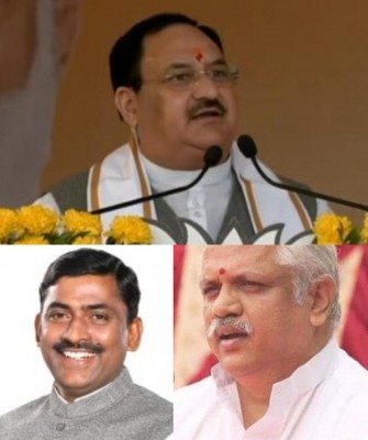BJP begins preparing for 2024 polls with 3-day meet in Chitrakoot BJP begins preparing for 2024 polls with 3-day meet in Chitrakoot