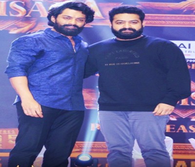 Jr. NTR's salute to half-brother Kalyan Ram: No one else can play Bimbisara Jr. NTR's salute to half-brother Kalyan Ram: No one else can play Bimbisara