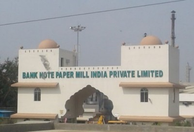 Bank note paper mill to come up in Odisha's Balasore Bank note paper mill to come up in Odisha's Balasore