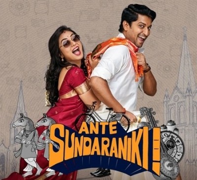 OTT release date locked for Nani-starrer 'Ante Sundaraniki'