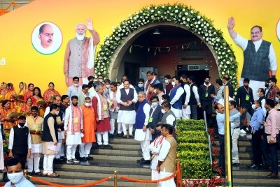 BJP Nat'l Executive Committee lauds Agnipath, Centre's announcement of 10L jobs BJP Nat'l Executive Committee lauds Agnipath, Centre's announcement of 10L jobs