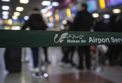 Iran tightens entry rules amid increasing Covid-19 cases Iran tightens entry rules amid increasing Covid-19 cases