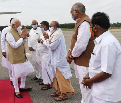 PM Modi reaches Hyderabad to attend BJP national executive PM Modi reaches Hyderabad to attend BJP national executive