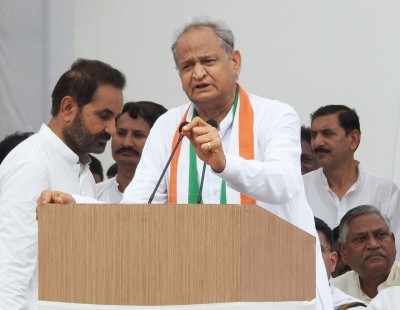 Gehlot demands addl post of full-time member for R'than on Bhakra Beas Management Board Gehlot demands addl post of full-time member for R'than on Bhakra Beas Management Board