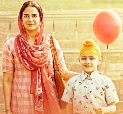 Mona Singh shares new 'Laal Singh Chaddha' poster on Parents' Day Mona Singh shares new 'Laal Singh Chaddha' poster on Parents' Day