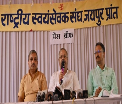 RSS sets target to take RSS shakhas up to one lakh by 2024 RSS sets target to take RSS shakhas up to one lakh by 2024