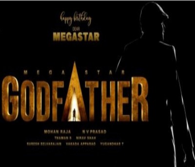 Music label bags audio rights for Chiranjeevi-starrer 'Godfather'