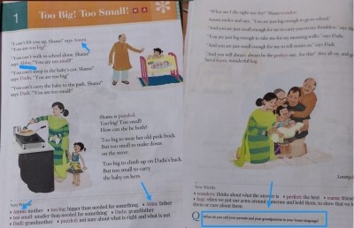 Parents worry as 7-yr-old students taught 'abbu', 'ammi', 'biryani' Parents worry as 7-yr-old students taught 'abbu', 'ammi', 'biryani'