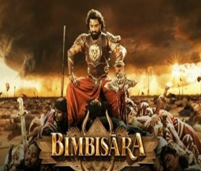 Jr NTR's half-brother plays ancient Pataliputra ruler 'Bimbisara'