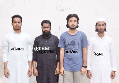 4 held for offering namaaz at Lulu mall 4 held for offering namaaz at Lulu mall
