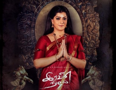 Varalakshmi plays 'embodiment of courage' Premakumari in 'Iravin Nizhal'