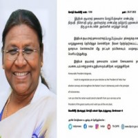 Tamil Nadu CM congratulates President Droupadi Murmu
