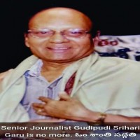 Veteran journalist Gudipoodi Srihari passed away