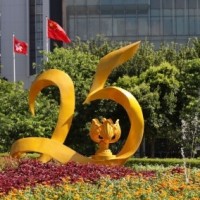 Trade between HK, mainland China surges more than sixfold in 25 yrs