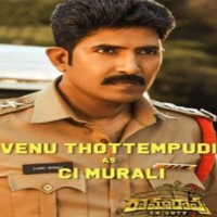 Venu Thottempudi's first look from Ravi Teja-starrer 'Ramarao On Duty' is out now