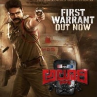 'First Warrant Teaser' for Sree Vishnu-starrer cop drama 'Alluri' is out