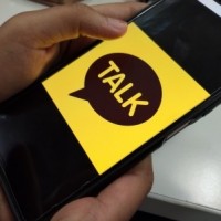 Google Play suspends KakaoTalk's software update over payment standoff