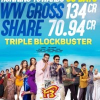 Venkatesh-Varun Tej laugh riot 'F3' grosses Rs 134 cr worldwide