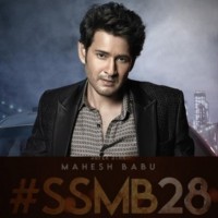 Makers of next Mahesh Babu-starrer announce filming, release dates