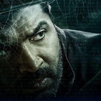 Trailer of web series 'Tamil Rockerz' show dark side of digital piracy