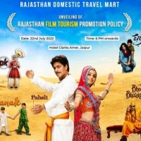 Raj govt starts special marketing, branding campaign to boost tourism