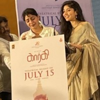 Talking about the film 'Gargi', Aishwarya Lekshmi breaks down at press meet