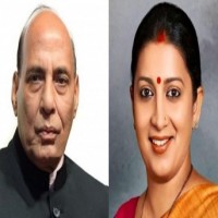 Rajnath Singh, Smriti Irani to arrive in J&K on 2-day visit