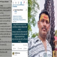 Gujarat BJP leader gets security after receiving death threats