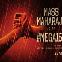 Ravi Teja teams up with Chiranjeevi for Telugu Megastar's next film