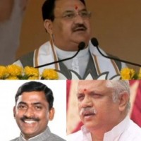 BJP begins preparing for 2024 polls with 3-day meet in Chitrakoot