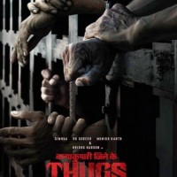 Brinda Master wraps up shoot for Tamil action thriller 'Thugs'