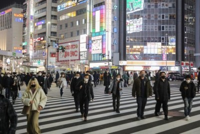 Tokyo's daily Covid-19 cases surpass 3,000 for 1st time Tokyo's daily Covid-19 cases surpass 3,000 for 1st time