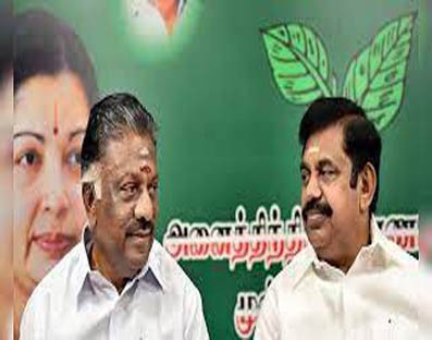 AIADMK to announce organisational elections in a week's time AIADMK to announce organisational elections in a week's time