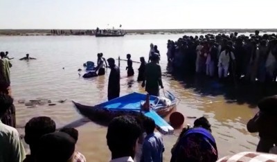 4 killed, 17 missing after 3 boats sink in reservoir in Pak 4 killed, 17 missing after 3 boats sink in reservoir in Pak