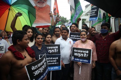 Youth Cong seeks JPC probe into alleged phone tapping through Pegasus Youth Cong seeks JPC probe into alleged phone tapping through Pegasus