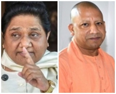 Yogi curbs on BSP brahmin conclaves Yogi curbs on BSP brahmin conclaves