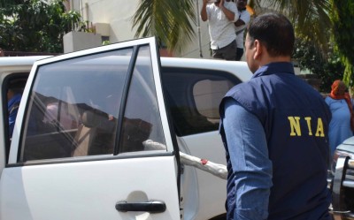 NIA files supplementary charge-sheet against CPI-Maoist member in Kozhikode case NIA files supplementary charge-sheet against CPI-Maoist member in Kozhikode case