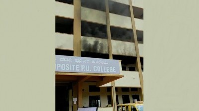 Fire breaks out at SSLC exam centre in K'taka, students safe Fire breaks out at SSLC exam centre in K'taka, students safe