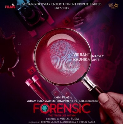 Radhika Apte, Vikrant Massey to star in thriller 'Forensic' Radhika Apte, Vikrant Massey to star in thriller 'Forensic'