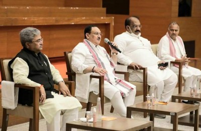 Nadda meets Punjab BJP leaders, discusses 'attacks' on party workers Nadda meets Punjab BJP leaders, discusses 'attacks' on party workers