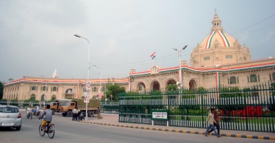 UP assembly secretariat bans jeans, T-shirt for staff UP assembly secretariat bans jeans, T-shirt for staff
