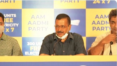 Uninterrupted and 300-units-free power: Kejriwal's poll promise to Goa Uninterrupted and 300-units-free power: Kejriwal's poll promise to Goa