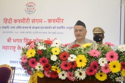 Maha Governor releases book on post-Art 370 Kashmir Maha Governor releases book on post-Art 370 Kashmir