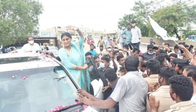 Sharmila launches YSR Telangana Party Sharmila launches YSR Telangana Party