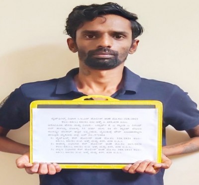Fake royal scion duping K'taka women nabbed Fake royal scion duping K'taka women nabbed