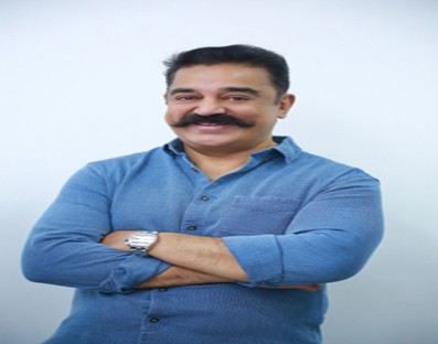Kamal Haasan asks TN to launch radio channel for education Kamal Haasan asks TN to launch radio channel for education