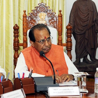 Assam Governor ask Army to stop smuggling from Myanmar Assam Governor ask Army to stop smuggling from Myanmar