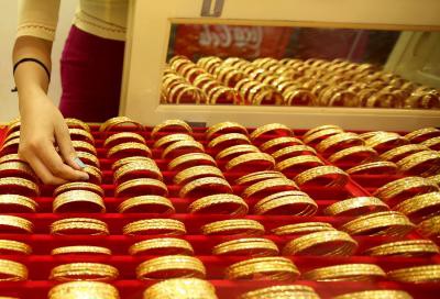 Gold futures rise on global cues, rising concerns of Covid-19 'Delta' variant Gold futures rise on global cues, rising concerns of Covid-19 'Delta' variant