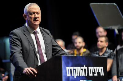 Israeli Defence Ministry studying investigation into NSO Group Israeli Defence Ministry studying investigation into NSO Group